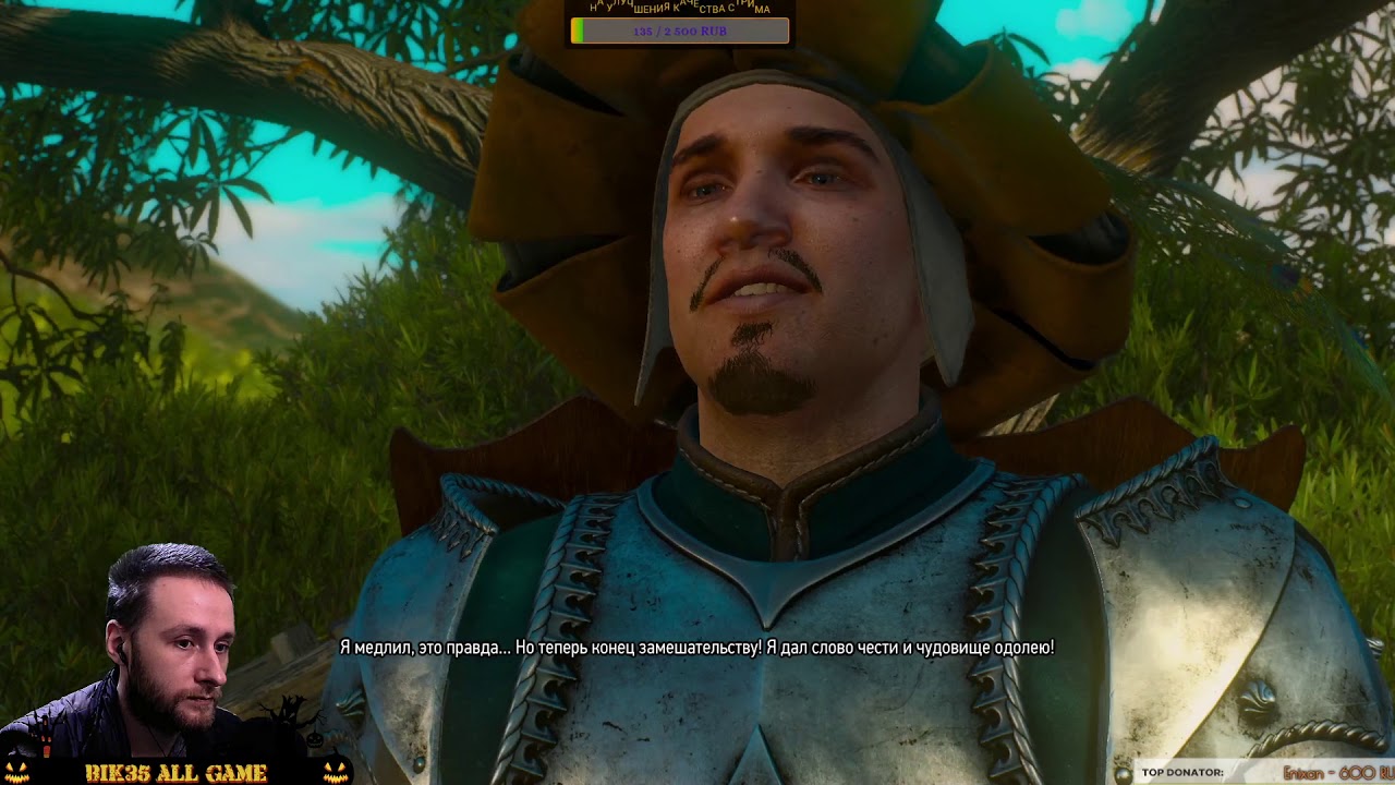 Кошачьи глазки в кровавом вине!!!! - YouTube