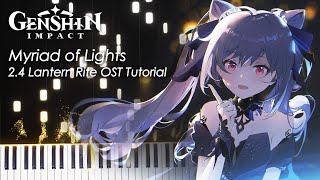 Myriad of Lights Piano「2.4 Lantern Rite OST」- Genshin Impact Piano Tutorial
