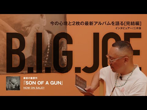 MICK JACK PRODUCTION×3 BIGJOE JOE名義×2 l.jpg