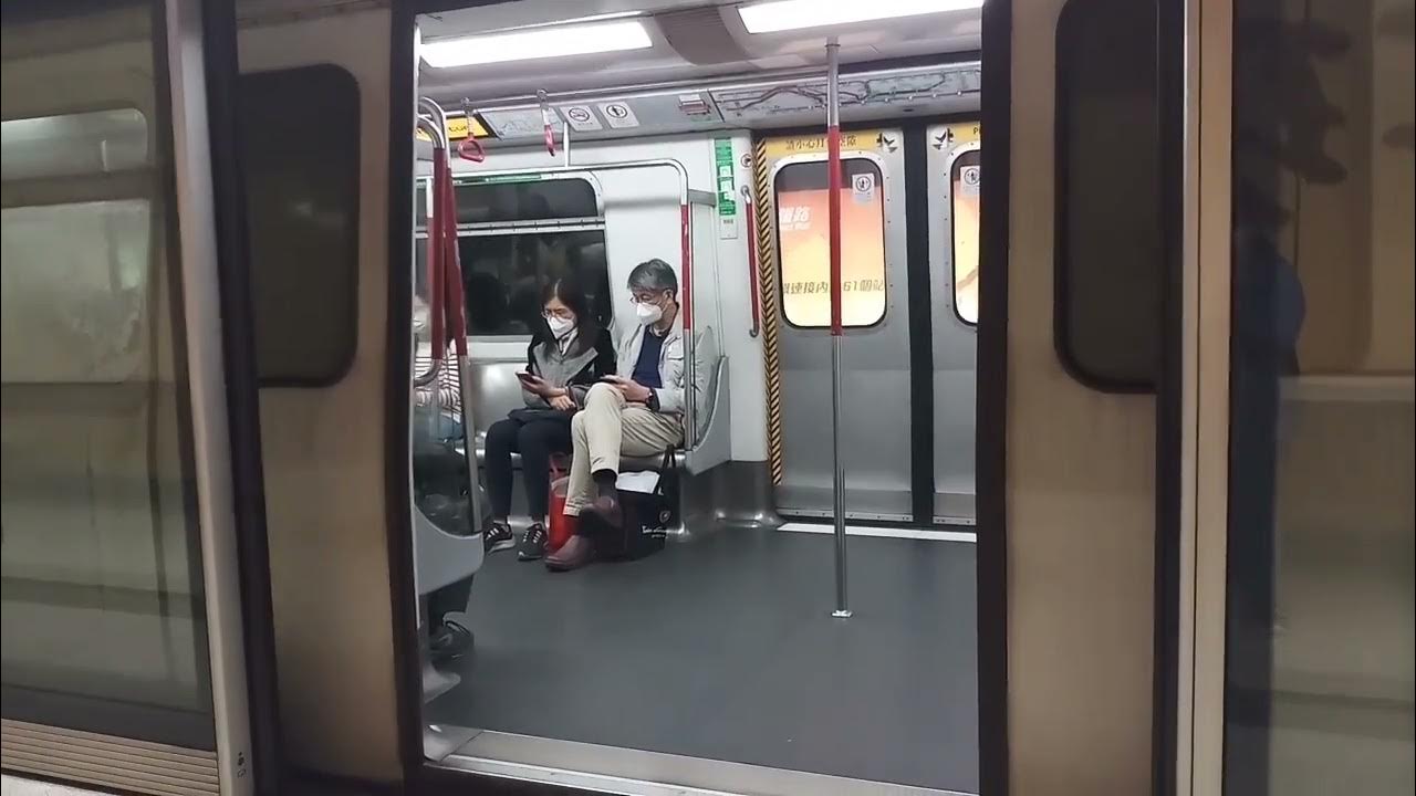 The Train Doors Opening and Closing Compilation YouTube