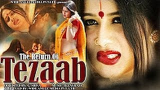 Return Of Tezaab - South Indian Super Dubbed Action Film - HD Latest Movie 2016 Return Of Tezaab - South Indian Super Dubbed Action Film - HD Latest Movie 2016