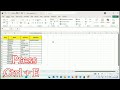 Ctrl+E | Ctrl + E Magic in Excel 😲 | Flash Fill Trick You Must Know