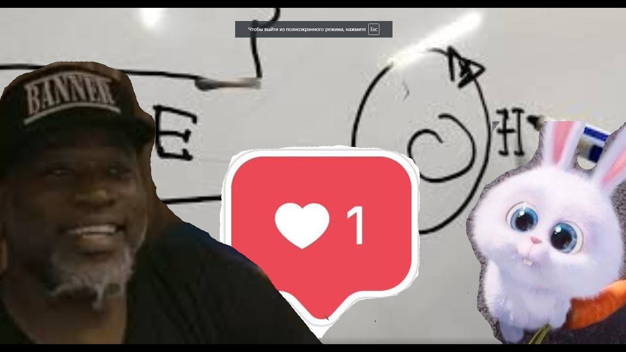 технологии Тесла, Encata, уборка Белчип...музыка...весело и интересно ...