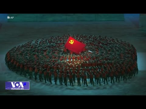 სი ძინპინის \"ჩინური ოცნება\"