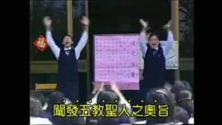 道之宗旨0 85x