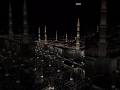 Peaceful Nasheed From Makkah Kam Jada Min Fadlik Kam Jada Min Fadlik Beautiful Islamic Nasheed