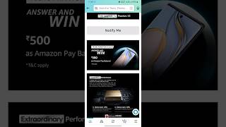 What is the Primary camera setup on Phantom X2? Amazon Quiz..
