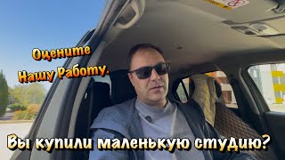 Готовый Ремонт Студии 20 кВ.м в Сочи в ЖК Кросс Лофт❗️