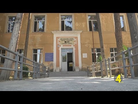 სარემონტო სამუშაოები სკოლებში 03.09.2019