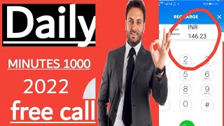 free call,free call app unlimited credits, free call app,free calls, RK hindi, free internet call screenshot 3