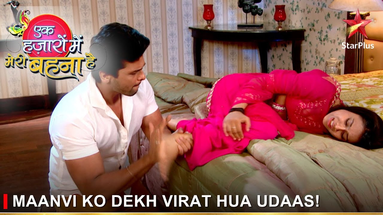 Ek Hazaaron Mein Meri Behna Hai | एक हज़ारों में मेरी बहना है | Maanvi ko dekh Virat hua udaas!