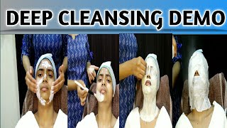 डीप क्लींजिंग डेमो। Online ब्यूटी पार्लर कोर्स क्लास 40 Full Professional Beautician Course. screenshot 3