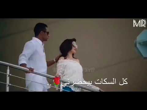 أميرتي ست البنات كل السكات بيحضرنى