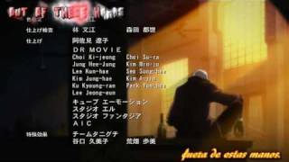 Devil May Cry Ending