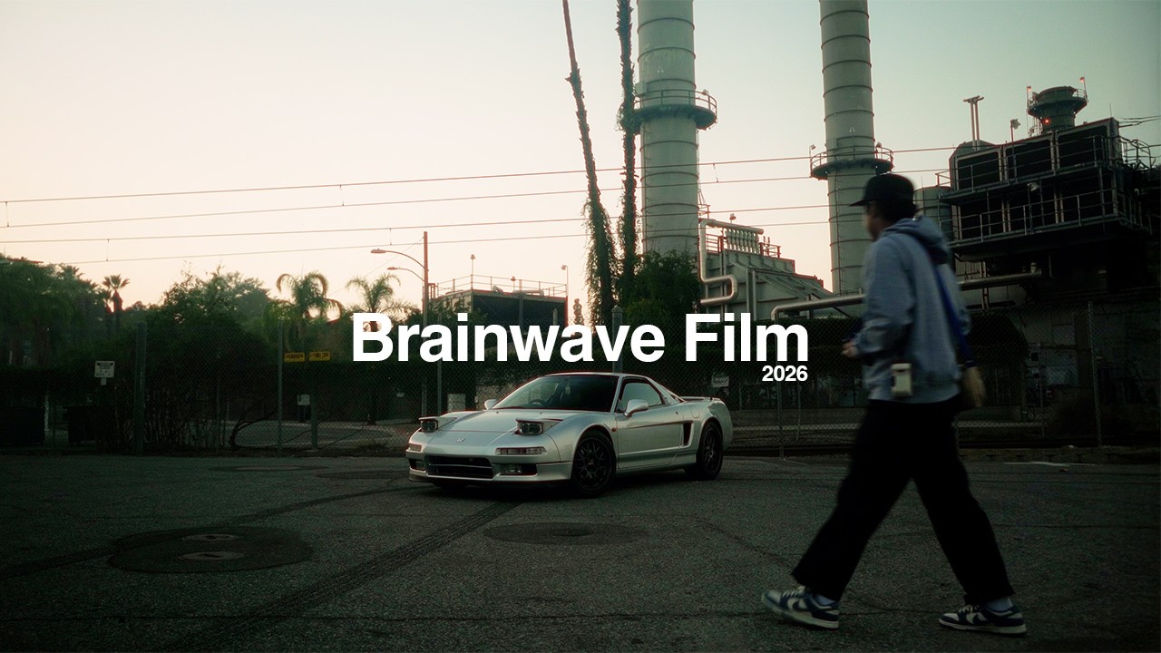 Is This a New Film Stock?!