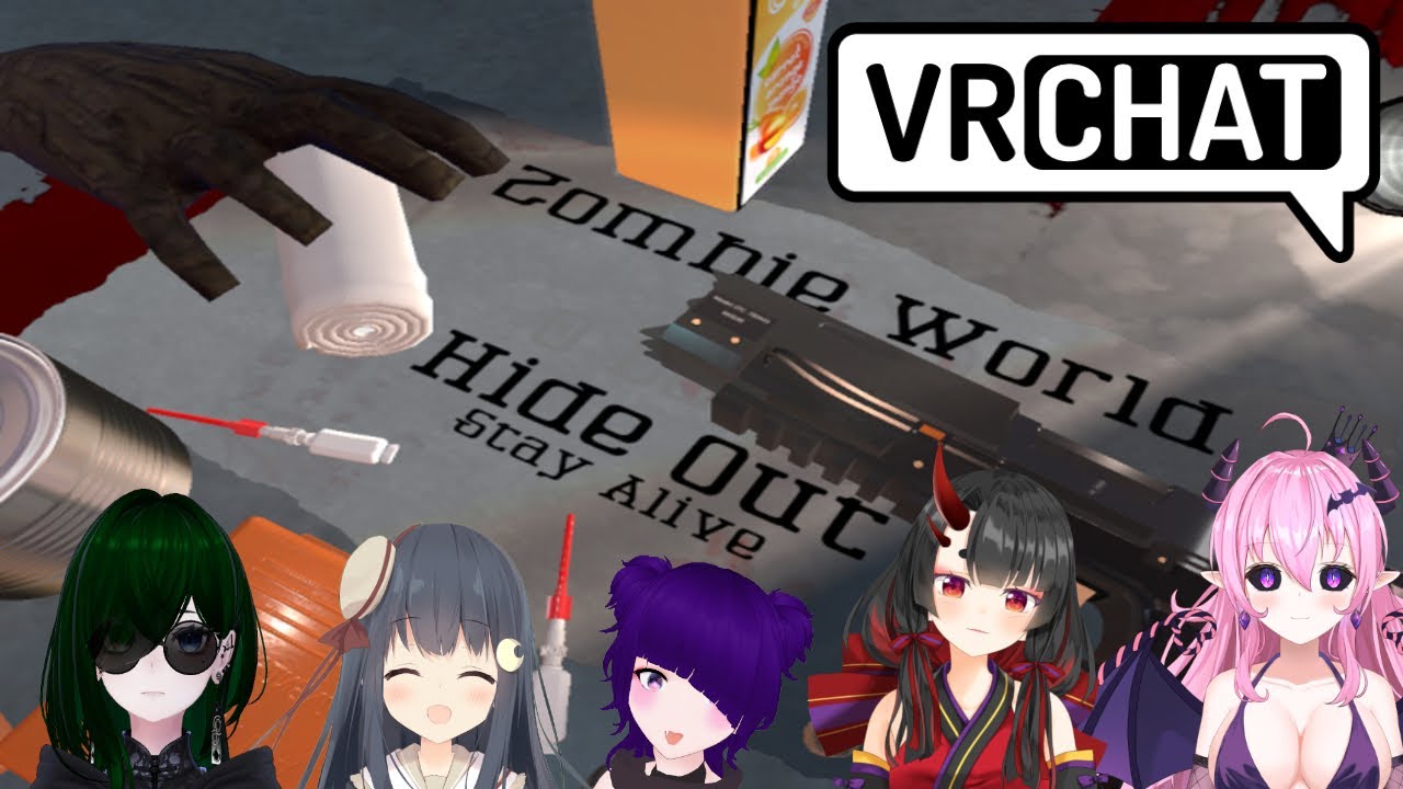 [VRChat][Zombie World_Hide Out] タルコフライクチルワールド #1 [リリア姉ちゃん / サキュバス ...