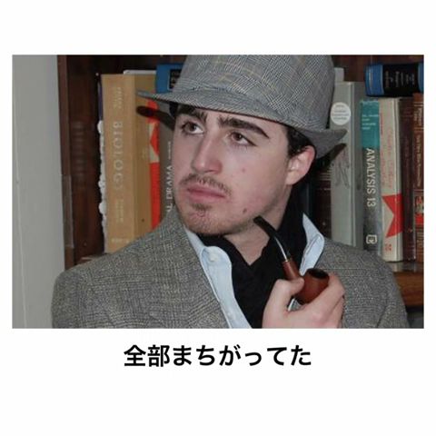 【ボウリング】殿堂入りボケてがマジでツッコミどころ満載だったwww【2198弾】
