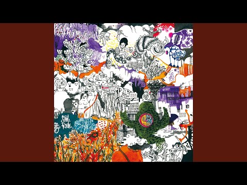 Sakerock — マジックアワー