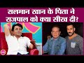 Salman khan   salim khan  rajpal yadav      gitn  saurabh dwivedi