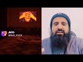 بث بابا هستره تقاش ديني قوي مع الشيخ فرحان الثلاثاء 27يناير 2026 