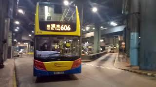 CTB E 8115 NV185@606駛離藍田站巴士總站