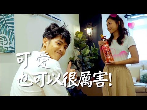 救災神器!HelloKitty滅火器一罐搞定!