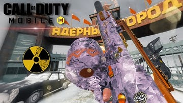 Fastest Holger Ranked Nuke (1:52)