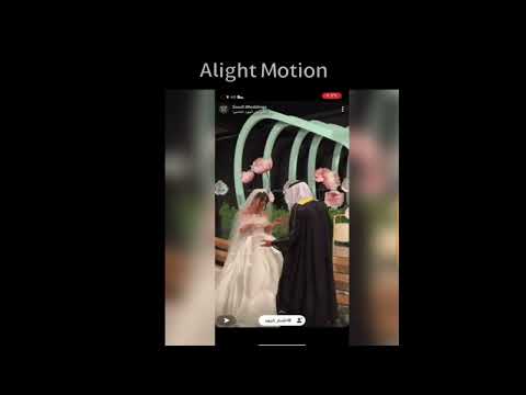 اسم الاغنيه يخنك