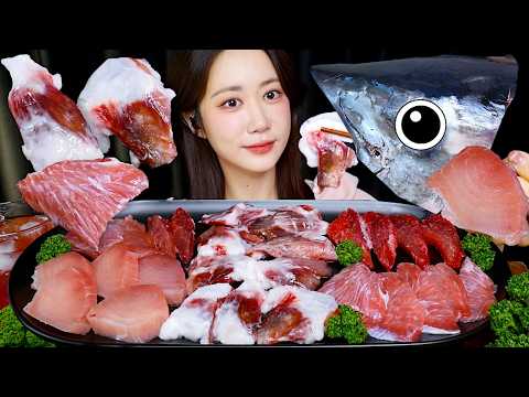 참치머리🧠눈살,뽈살,입천장살,두육살💕참치머리 먹방 Tuna <strong>Head</strong> Sashimi マグロの頭の刺身 | Mukbang ASMR