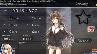 bradbreeck - Emotional Uplifting Orchestral [Heaven] +HD,DT SS 109pp