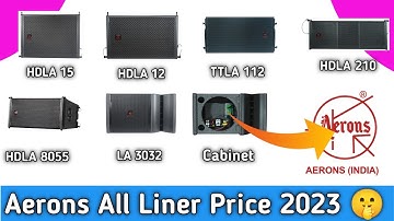 #Aerons all liner array price 2023 | aerons HDLA 8055 price || aerons 1000 watt liner Price aerons
