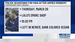 Suspect wanted in smoke shop robbery