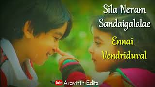 Siter Brother Whatsapp Status #akkathambiwhatsappstatus #myhappiness #Anisha #bestsister screenshot 2