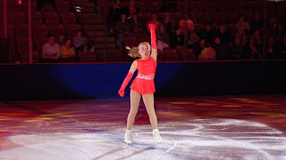 "Shake the Room", Anna Grace Baumann skates to Gamu at An Evening with Champions (2025)