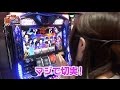 ビリオンキャッチ#27