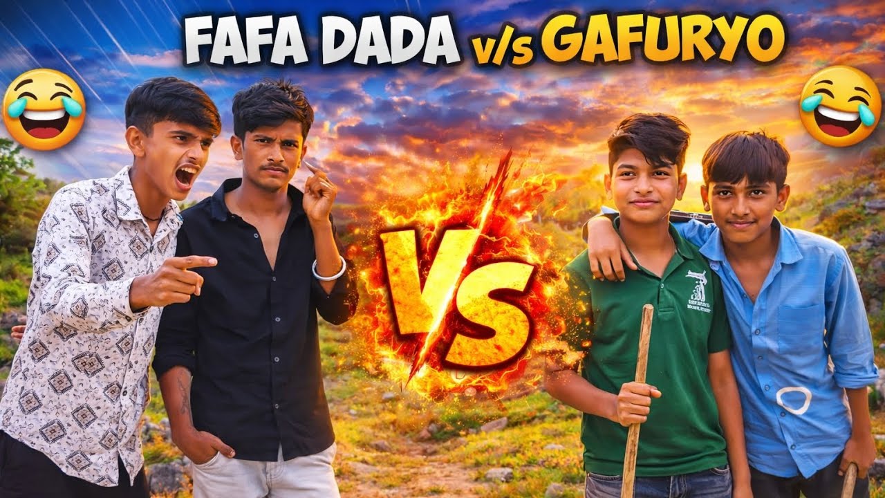 FaFa v/s Gafuryody bajubanda😂#cdy