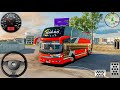 Offroad Bus Simulator 3D Game  - City Coach Bus Simulator Game 2025 - Andriod Gameplay