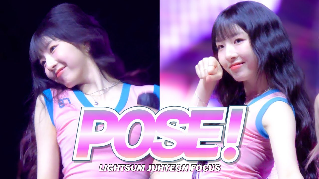 241011 을지대학교 축제 '라잇썸(LIGHTSUM) - POSE!(포즈)' 주현 직캠 (JuHyeon focus)