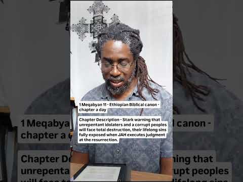 1 Meqabyan 11 - Ethiopian Biblical canon - chapter a day