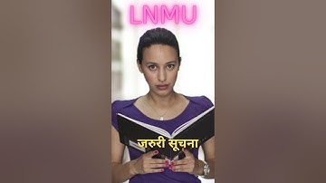LNMU Part 3 Examination Form Online 2023 I #shorts