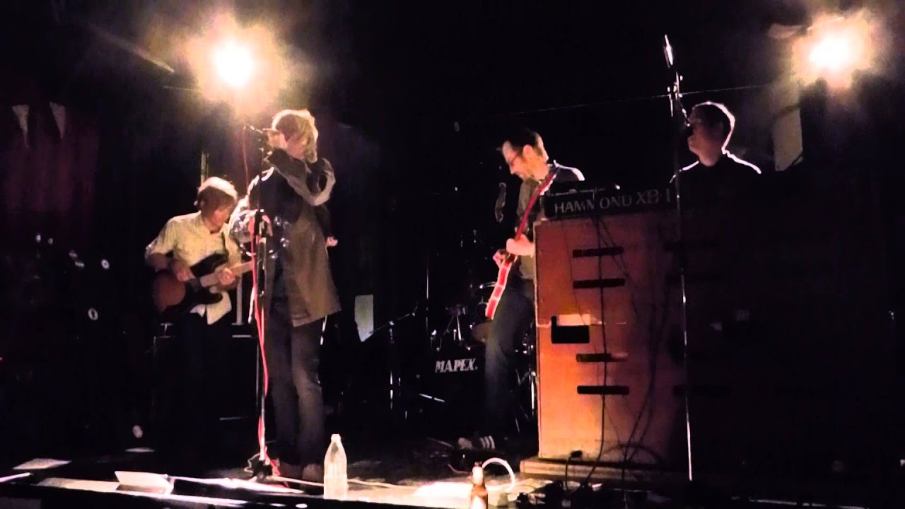 Beatniks Ball and Chain (live at the Railway Hotel, Southend) YouTube