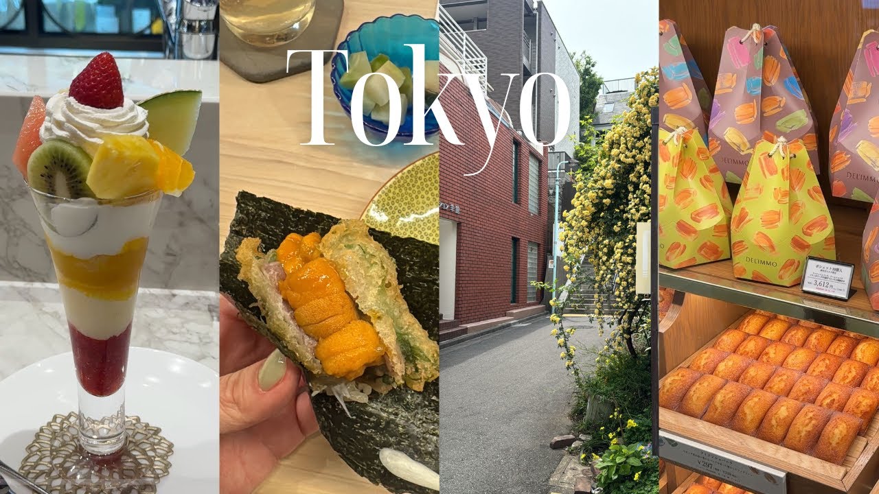 tokyo vlog🗼(도쿄 여행 브이로그, 구글맵 4점 이상 맛집 추천📍, 맛집&카페&혼술 탐방✌🏻, 4박5일 먹방같은 도쿄 여행🥞🍜🍣🍡)