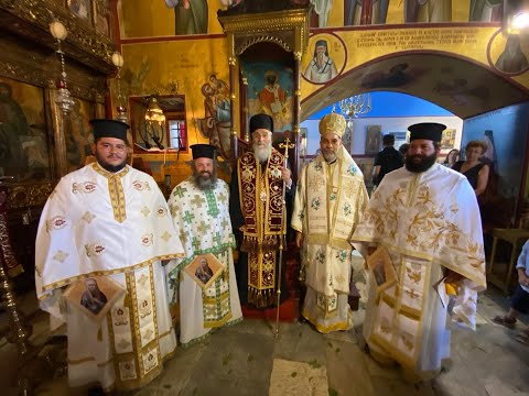 ΑΠΟΝΟΜΗ ΟΦΦΙΚΙΟΥ ΟΙΚΟΝΟΜΟΥ ΣΕ ΠΡΕΣΒΥΤΕΡΟΥΣ-Ι.ΜΟΝΗ ΠΑΝΑΓΙΑΣ ΚΑΣΤΡΟΥ ΛΕΡΟΥ 19.7.2025