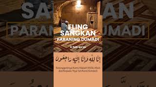 Eling Sangkan Paraning Dumadi