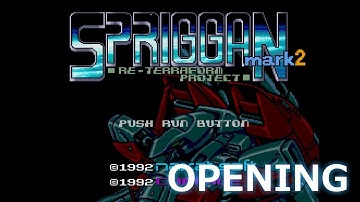 【PCE】スプリガンmark2（オープニング）【OP】