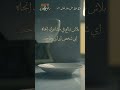 اشرب قهوتك وطبطب على نفسك راديو جديد Coffee اشرب قهوتك وطبطب على نفسك راديو جديد Coffee