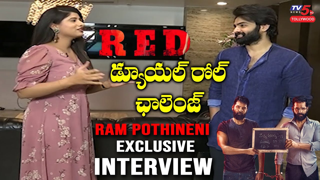Hero Ram Pothineni Exclusive Interview with TV5 | Red Movie | TV5 Tollywood