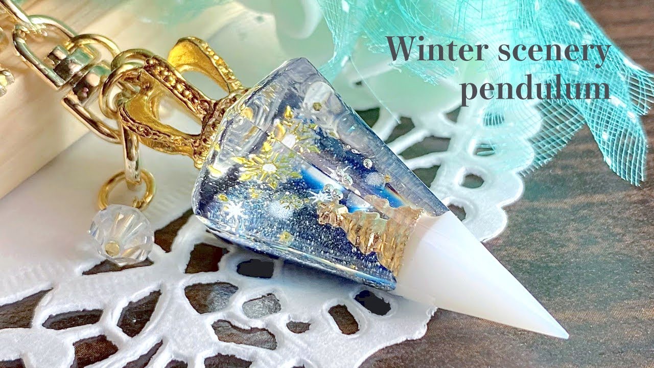 UVレジン】雪が降り積もる冬景色のペンデュラムを作る / Make a snowy 