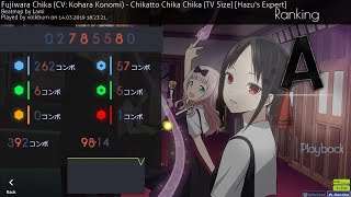 Osu! |Chikatto Chika Chika (TV Size) by Fujiwara Chika (CV: Kohara Konomi) | 160pp