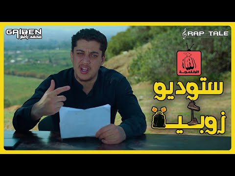 فيديو: الداخلية الملونة الشمال جدا